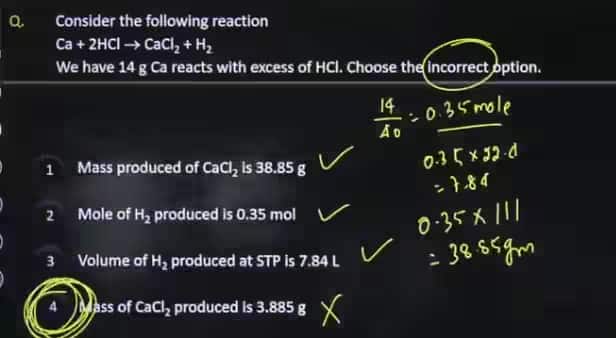 JEE Main 2026 21st Jan Shift 1 Answer 