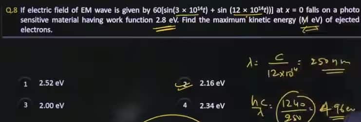 JEE Main 2026 21st Jan Shift 1 Answer 