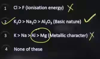 jee main jan 21 shift 1 answer key