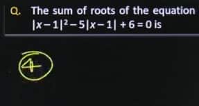 Jee_Main_Jan_21_answer_key_2026