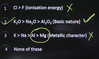 Jee_Main_Jan_21_answer_key