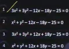 jee_main_answer_key_2026
