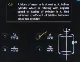 JEE Mains January 21 Shift 2 Answer Key 