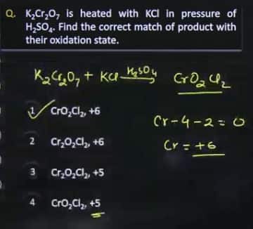 JEE Mains Jan 21 Shift 1 Answers