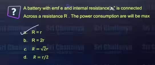 JEE Mains January 21 Shift 2 Answer Key 