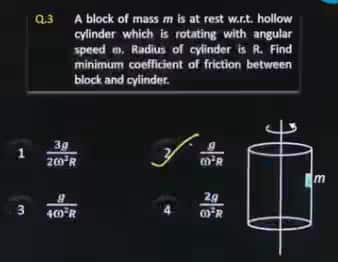 JEE Mains January 21 Shift 2 Answer Key 