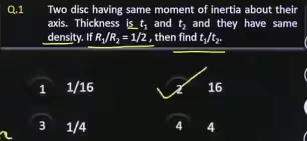 JEE Main 2026 January 22 Shift 1 Answer Key