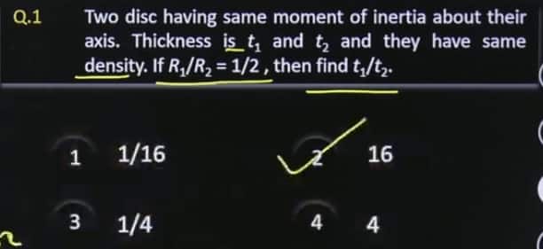 JEE Main 2026 January 22 Shift 1 Answer Key