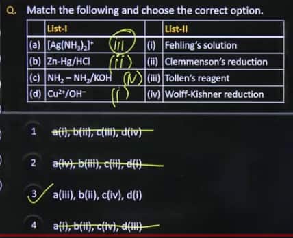 JEE_Main_2026_answer_key_Jan_22_shift_1