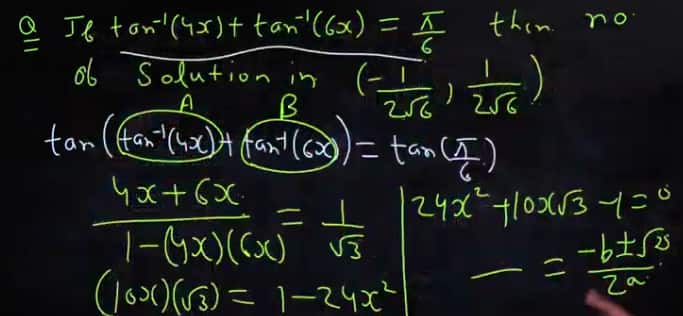 jee_main_22_jan_shift_1_answer_key