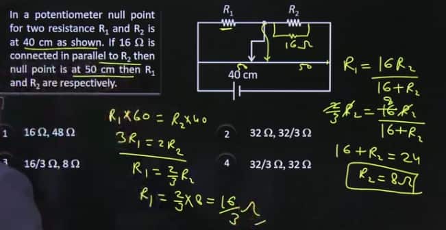 JEE_Main_2026_January_22_shift_1