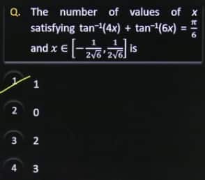 jee_main_2026_answer_key