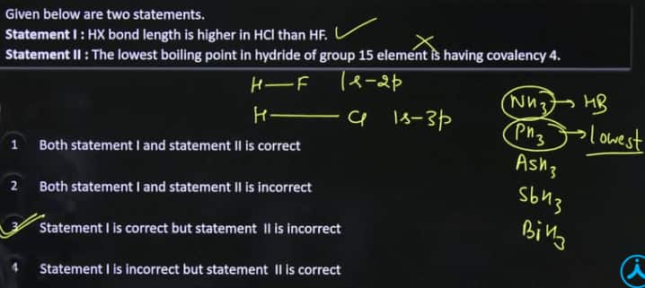 JEE Main 2026 January 22 Shift 1 Answer Key