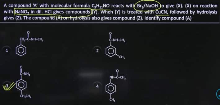 JEE Main 2026 January 22 Shift 1 Answer Key
