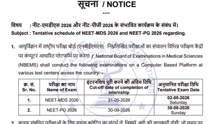 Screenshot%20from%202026-01-22%2016-32-14