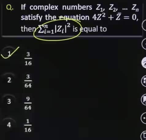 JEE Mains January 22 Shift 2 Answer Key