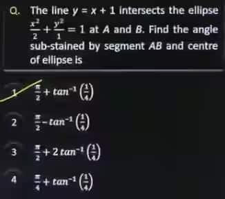 JEE Main 2026 January 23 Shift 1 Answer Key