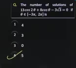JEE Main 2026 January 23 Shift 1 Answer Key