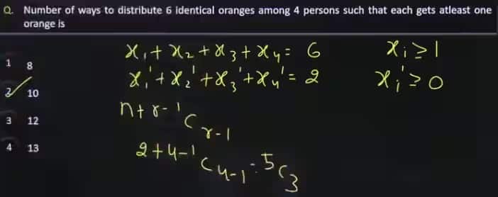 JEE Main 2026 January 23 Shift 2 Answer Key