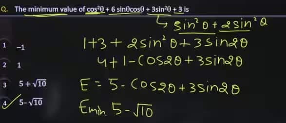 JEE Main 2026 Jan 23 Shift 2 Answer Key