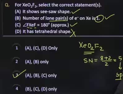 JEE Main 2026 January 23 Shift 2 Answer Key