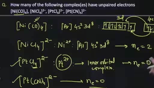 JEE Main 2026 January 23 Shift 2 Answer Key
