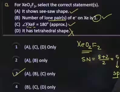 JEE Main 2026 January 23 Shift 2 Answer Key