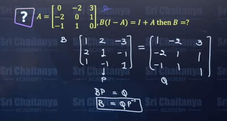 JEE Main 2026 January 23 Shift 2 Answer Key