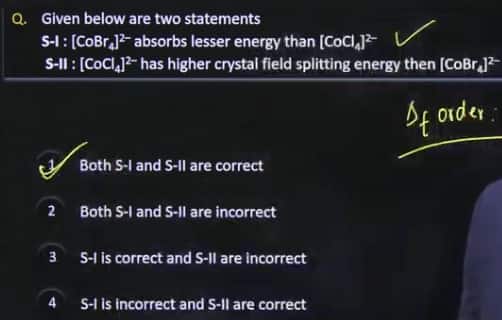 JEE Main 2026 January 23 Shift 1 Answer Key
