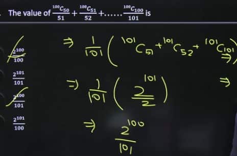 JEE_Main_2026_23_jan_shift_1_answer_key