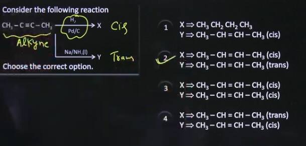 JEE_Main_shift_1_for_jan_23