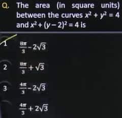 JEE_Main_2026_23_jan_shift_2_answer_key