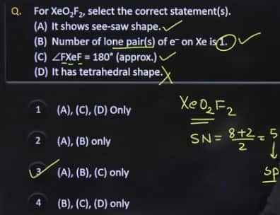 jee_main_23_jan_shift_2_answer_key