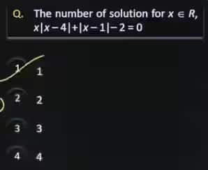 JEE Main 24 Jan Shift 1 Answer Key 2026