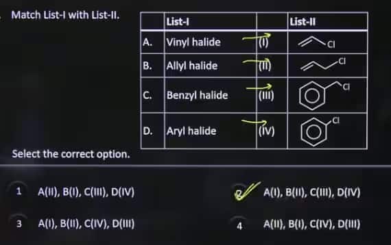 JEE Main 24 Jan Shift 1 Answer Key 2026