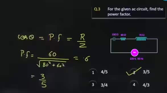 JEE Main 24 Jan Shift 1 Answer Key 2026