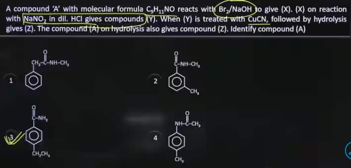 JEE Main 2026 January 22 Shift 1 Answer Key
