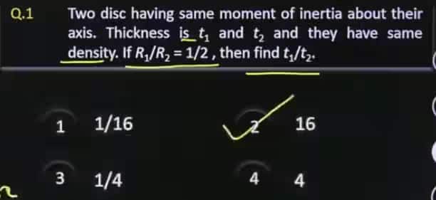 JEE Main 2026 January 22 Shift 1 Answer Key