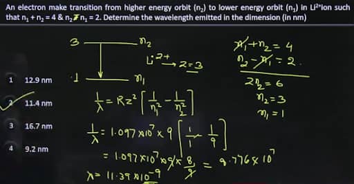 jee-main-answer-key-2026-jan-24-shift-2