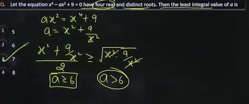 JEE-Main-maths-Jan-24-shift-2-answer-key