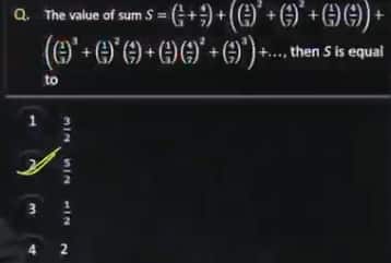 JEE-Main-Jan-24-shift-2-answer-key