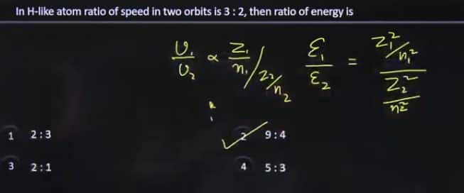 JEE_Main_unofficial_answer_key_2026