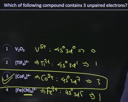 JEE_Main_shift_1_for_jan_24