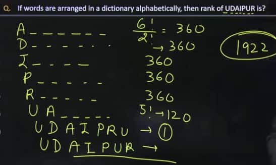 JEE_Main_unofficial_answer_key_2026