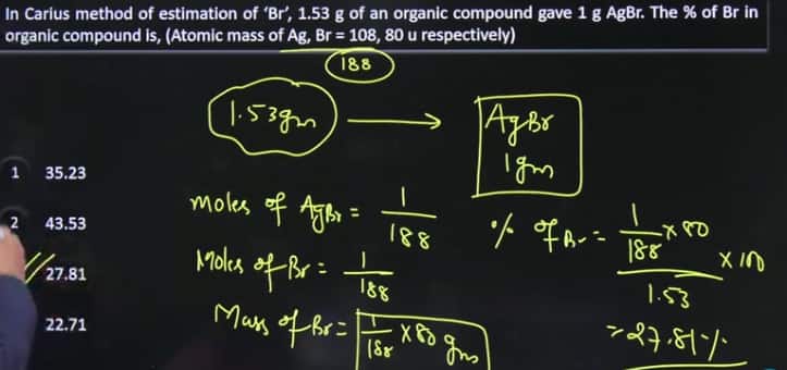 JEE Main 2026 January 28 Shift 1 Answer KeyJEE_Main_2026_28_jan_shift_1_answer_key