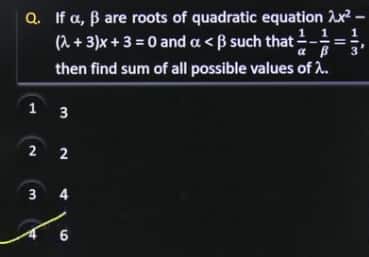 JEE Main 2026 January 28 Shift 1 Answer KeyJEE_Main_2026_28_jan_shift_1_answer_key