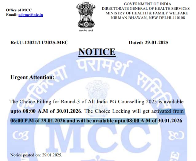 NEET PG 2025 Counselling Round 3
