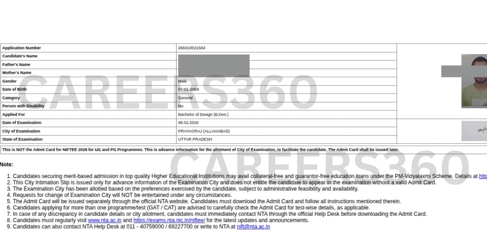 nift-city-intimation-slip-sample