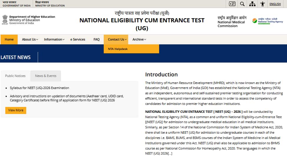 NEET UG Registration 2026 Official website