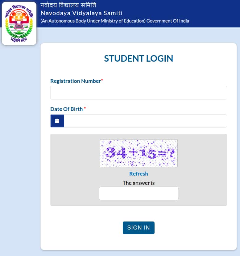 JNVST Class 11 LEST Admit Card 2026